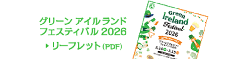 10th Anniversary Ribbon